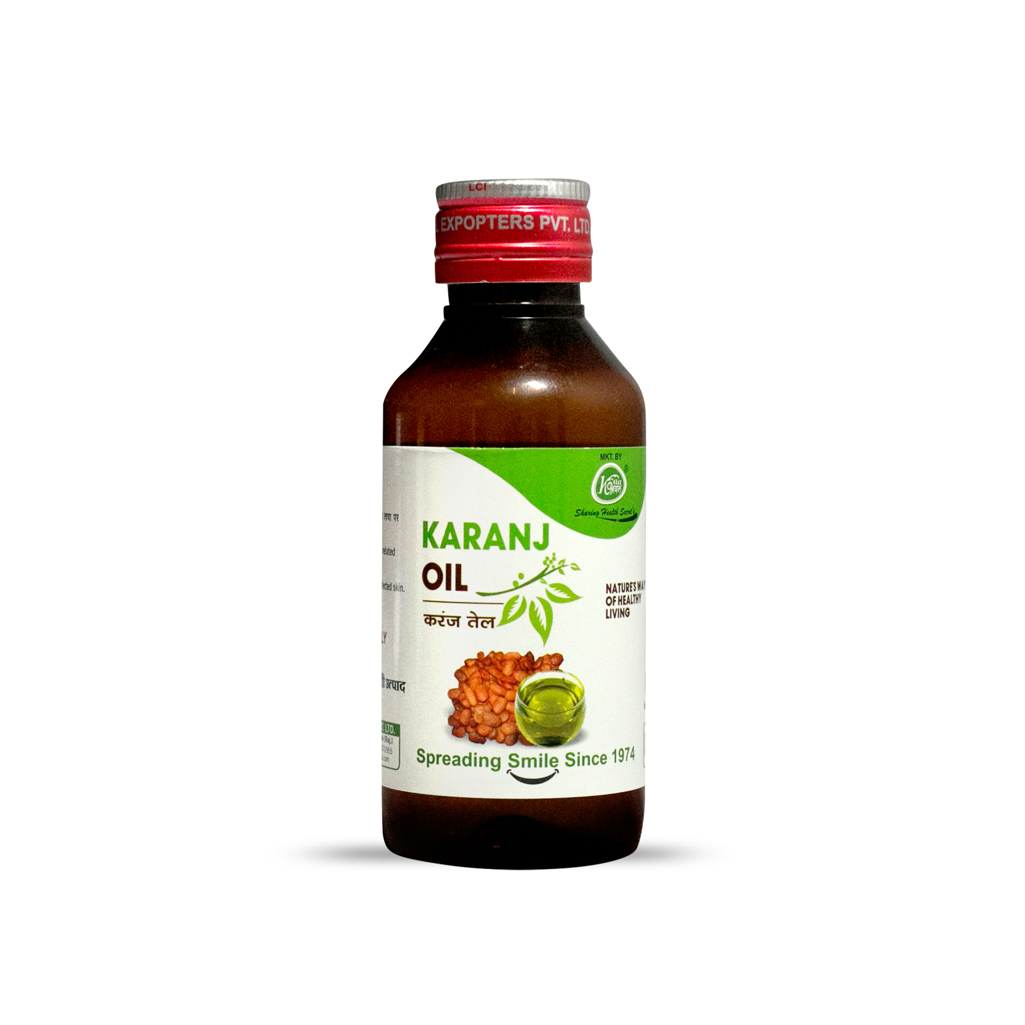 Karanj Oil - Age Group: For Adults