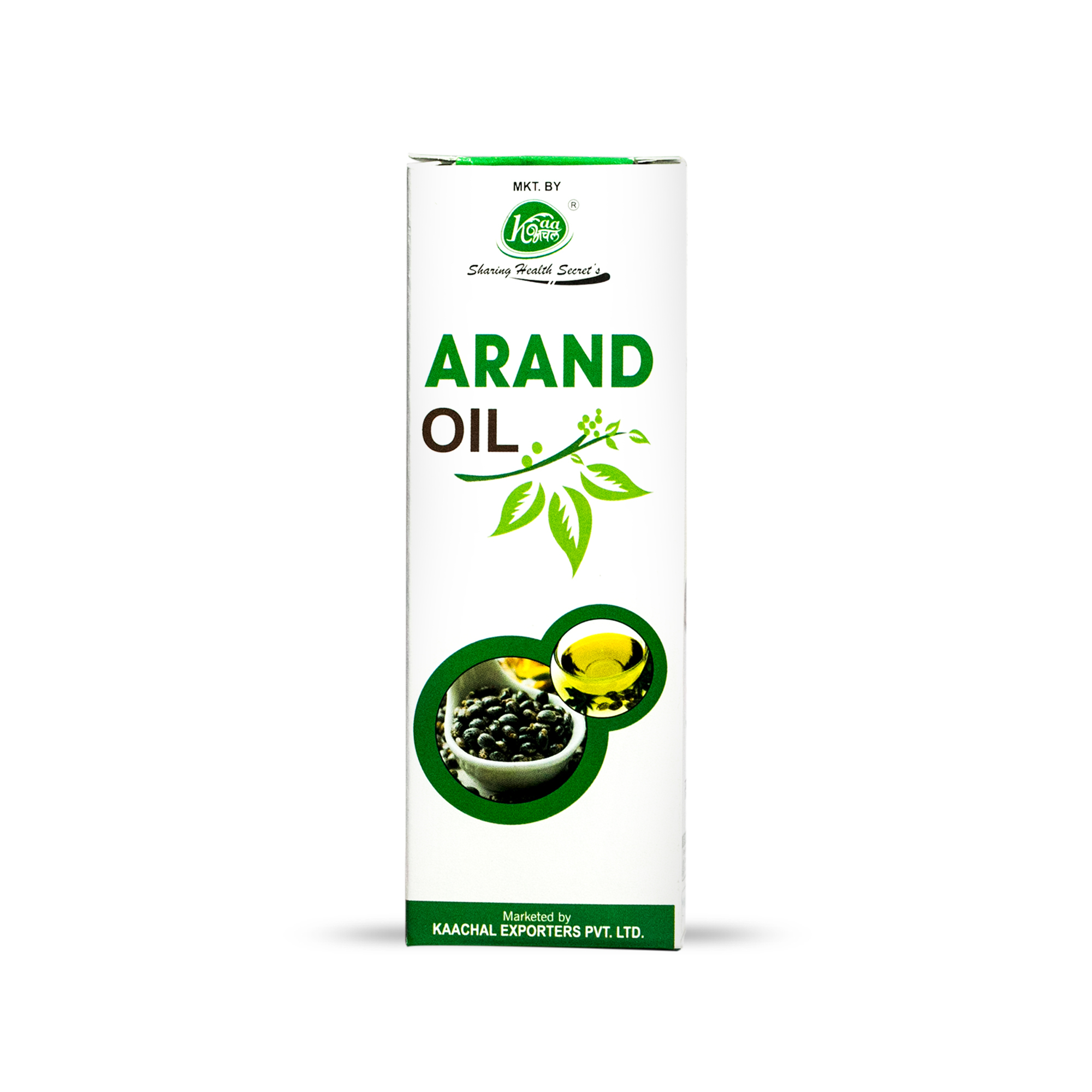 Arand Oil - Age Group: For Adults