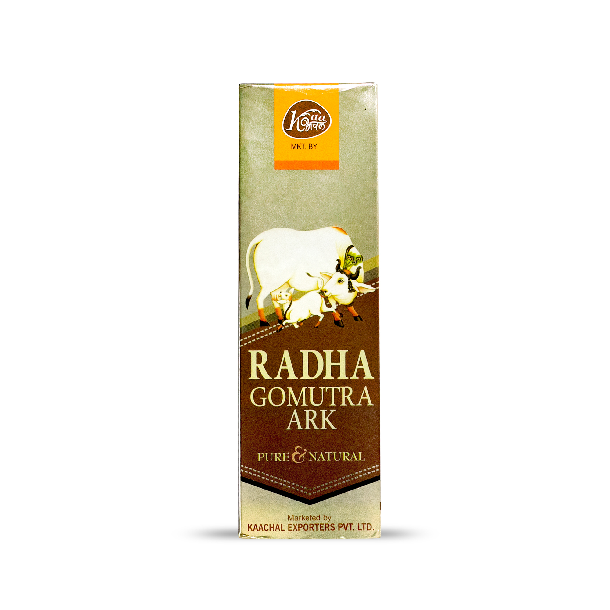 Radha Go Mutra Arkh - Age Group: For Adults
