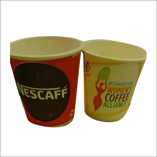 Printed Paper Cup - Color: Multicolor
