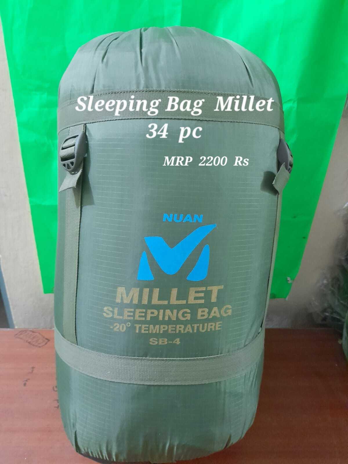Different Available Army Outdoor Sleeping Bag