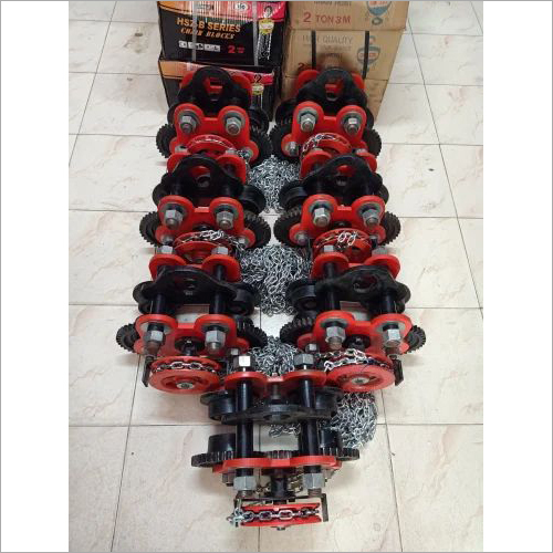 2 Ton Gear Trolley Length: 3  Meter (M)