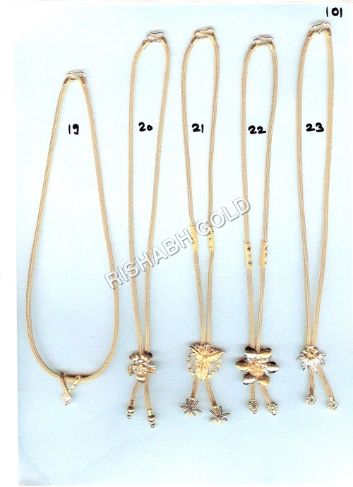 गोल्ड नेकलेस जेंडर: महिलाओं के लिए