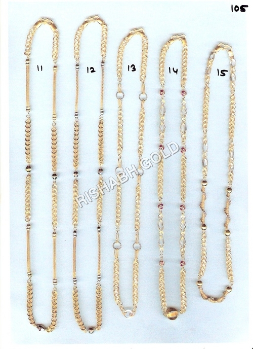 फैंसी गोल्ड चेन सेट जेंडर: महिलाओं के लिए