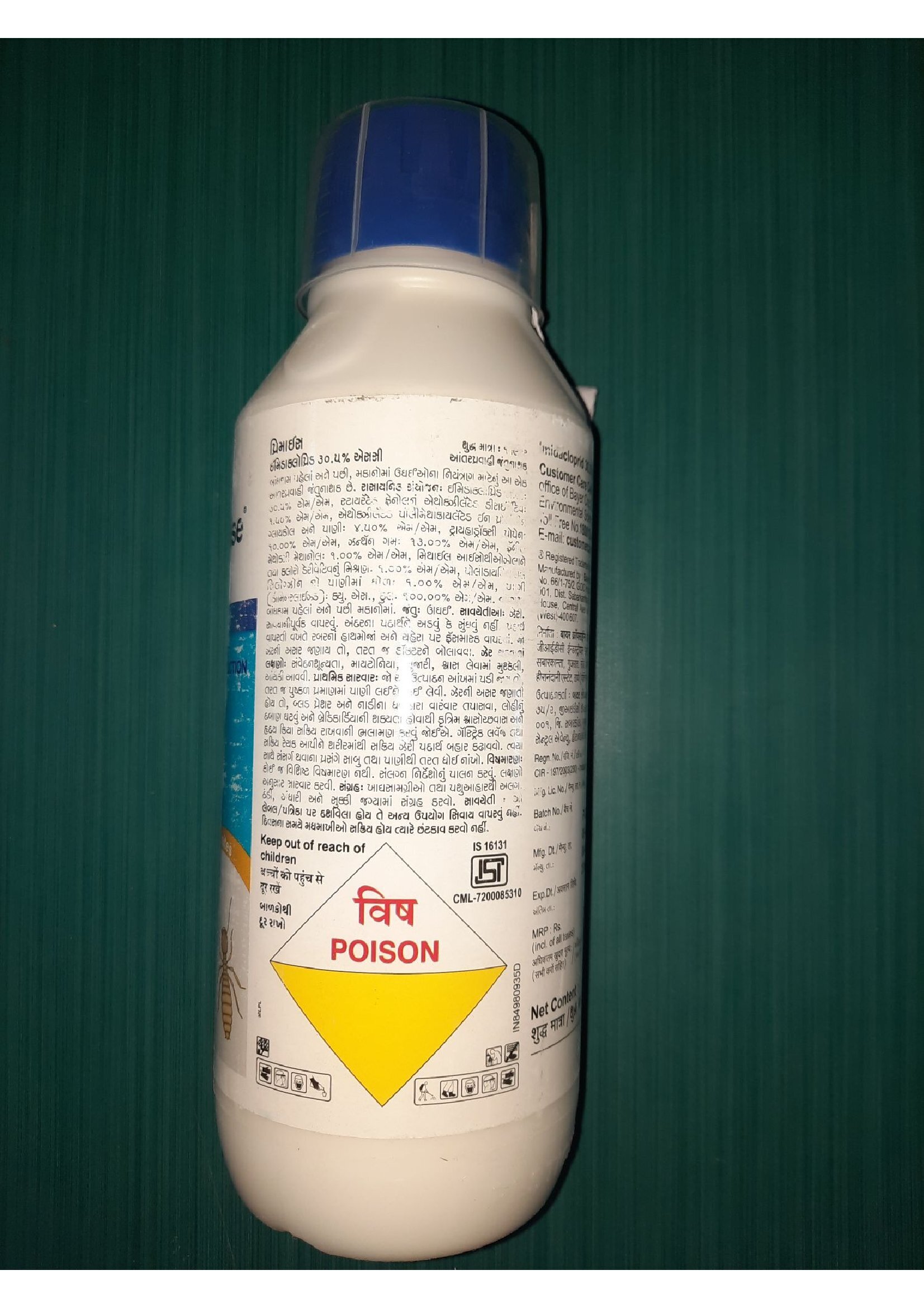 Bayer Premise Chemical - 1 Lit - Chemical Name: Imidacloprid