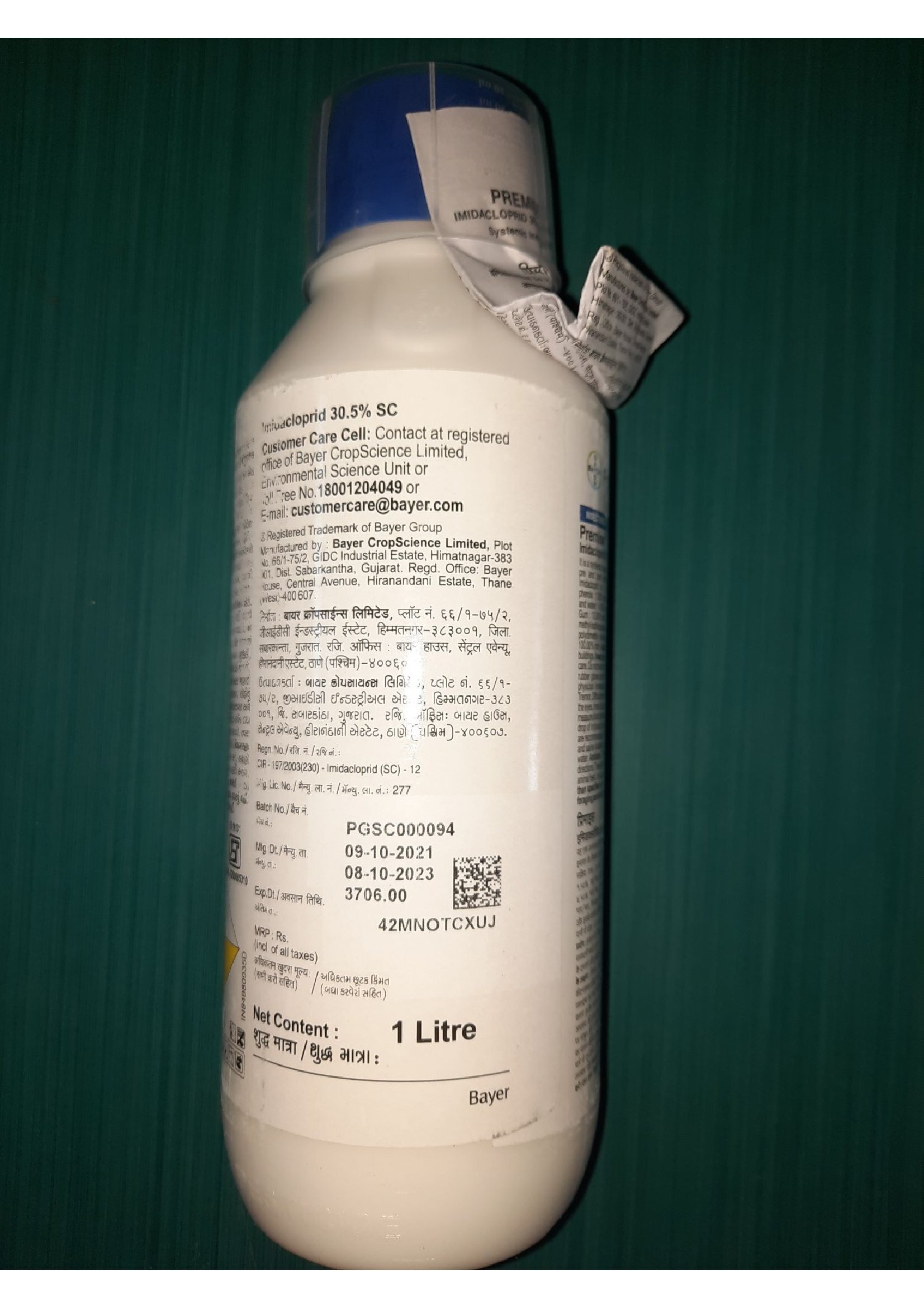 Bayer Premise Chemical - 1 Lit - Chemical Name: Imidacloprid
