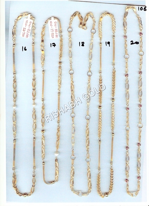 Designer Gold Chain Set - 25g Weight, Customized Design and Size | Elegant Jewelry for Men and Women, Perfect for Parties and Weddings