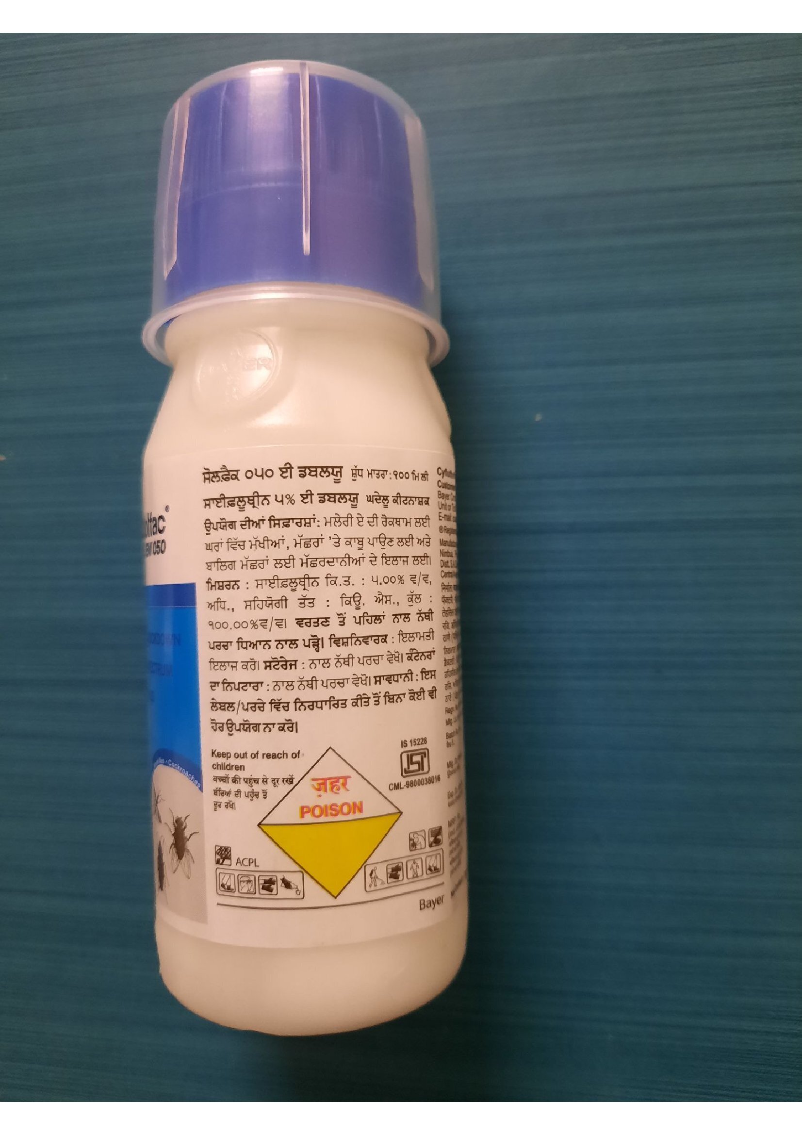 Solfac Ew 050 - 100 Ml - Material: Polycarbonate