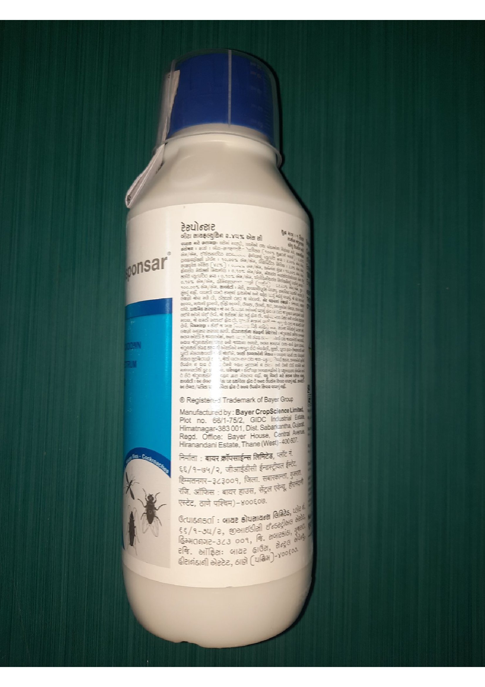 Liquid Responser 1 Litre