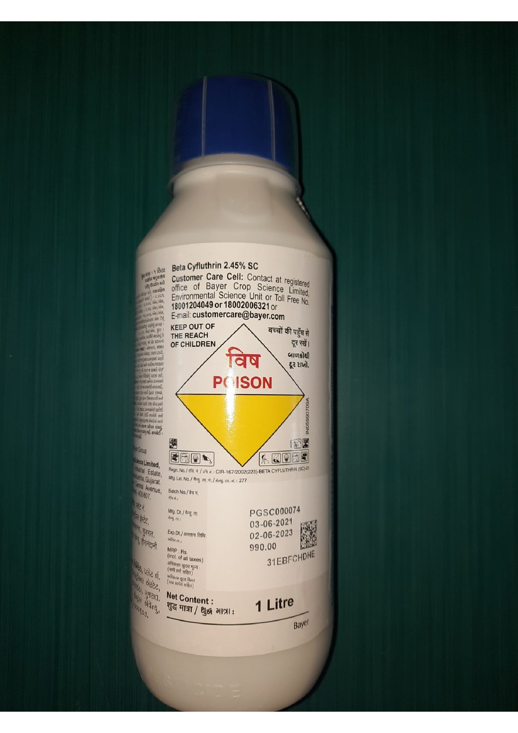 Liquid Responser 1 Litre