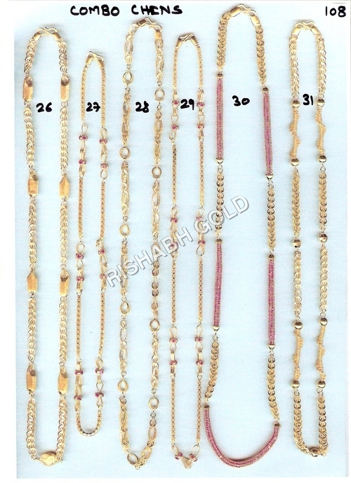 Gold Chain Set - 30g Gold Design | Customized Size & Style for Women's Party, Anniversary, Engagement, Wedding Gifts