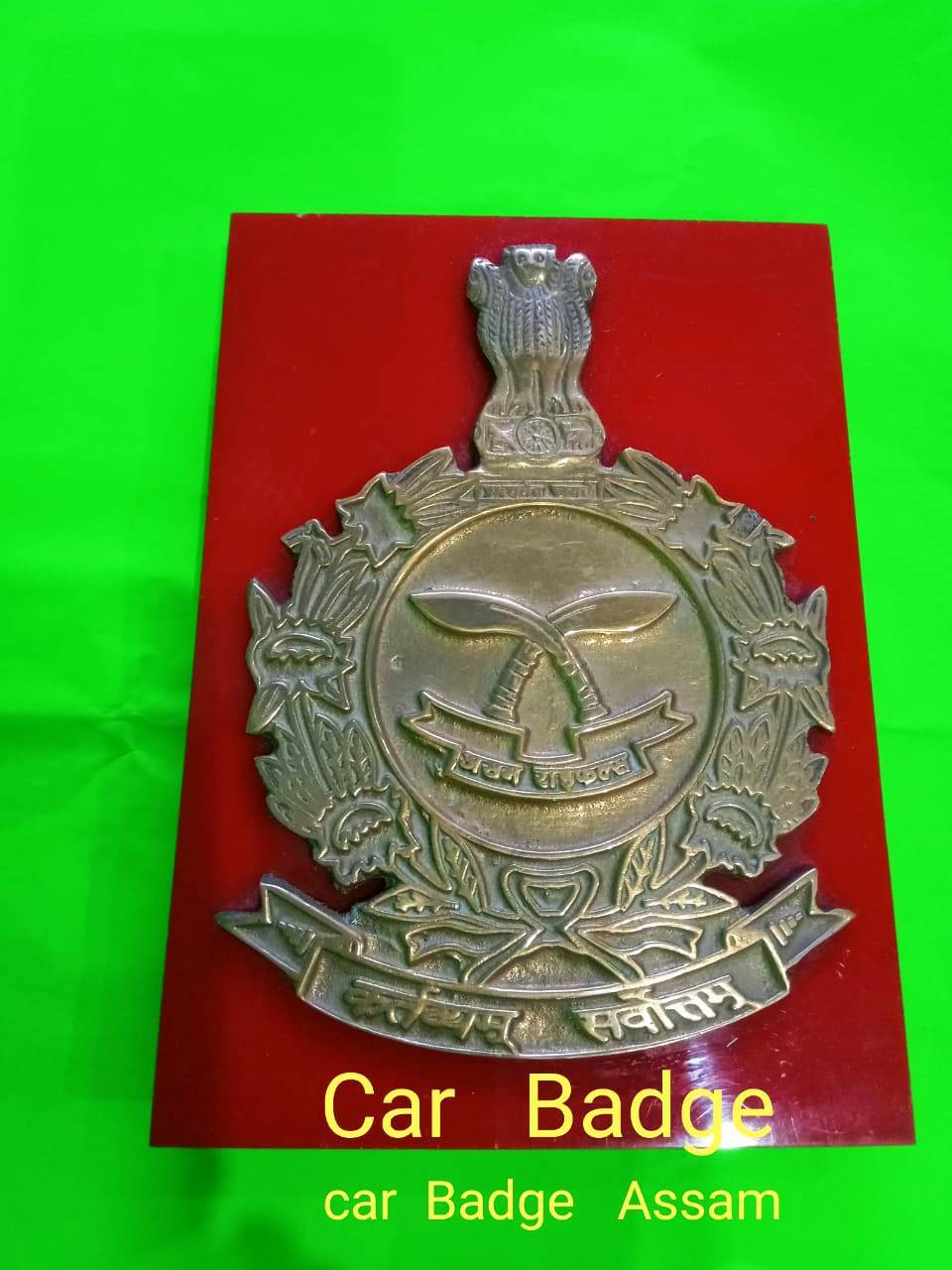 Motor Cycle Badge Indian Army