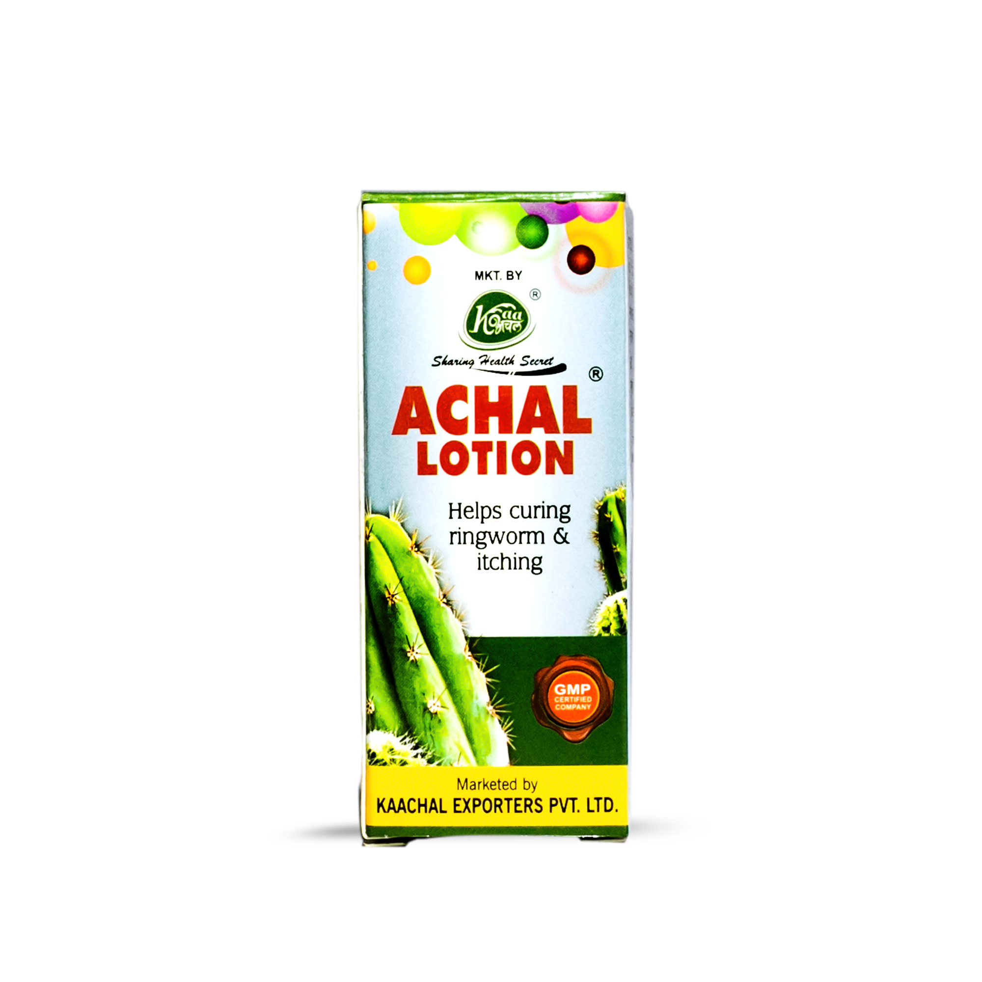 Achal Lotion - Age Group: For Adults