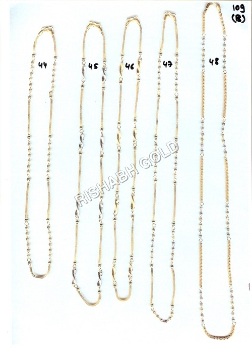 Gold Chain Set - 25g Women''s Gold Jewelry | Customized Size, Design, Ideal for Engagement, Wedding, Anniversary, and Party Gifts