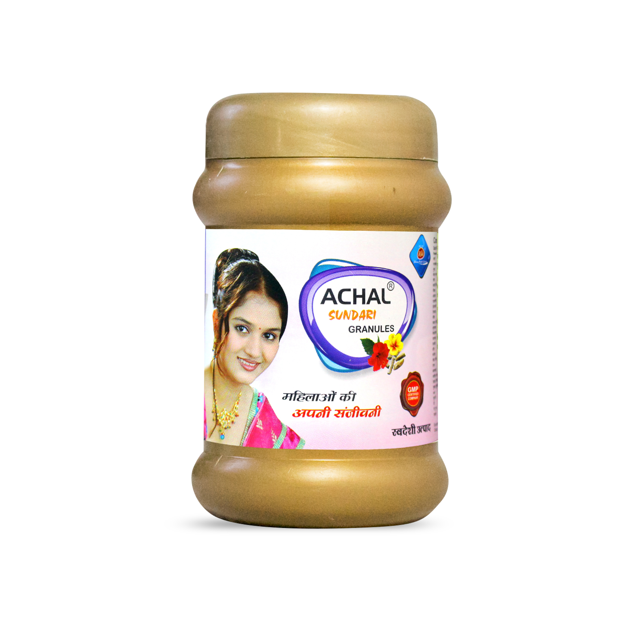 Achal Sundari Granuls - Physical Form: Churan