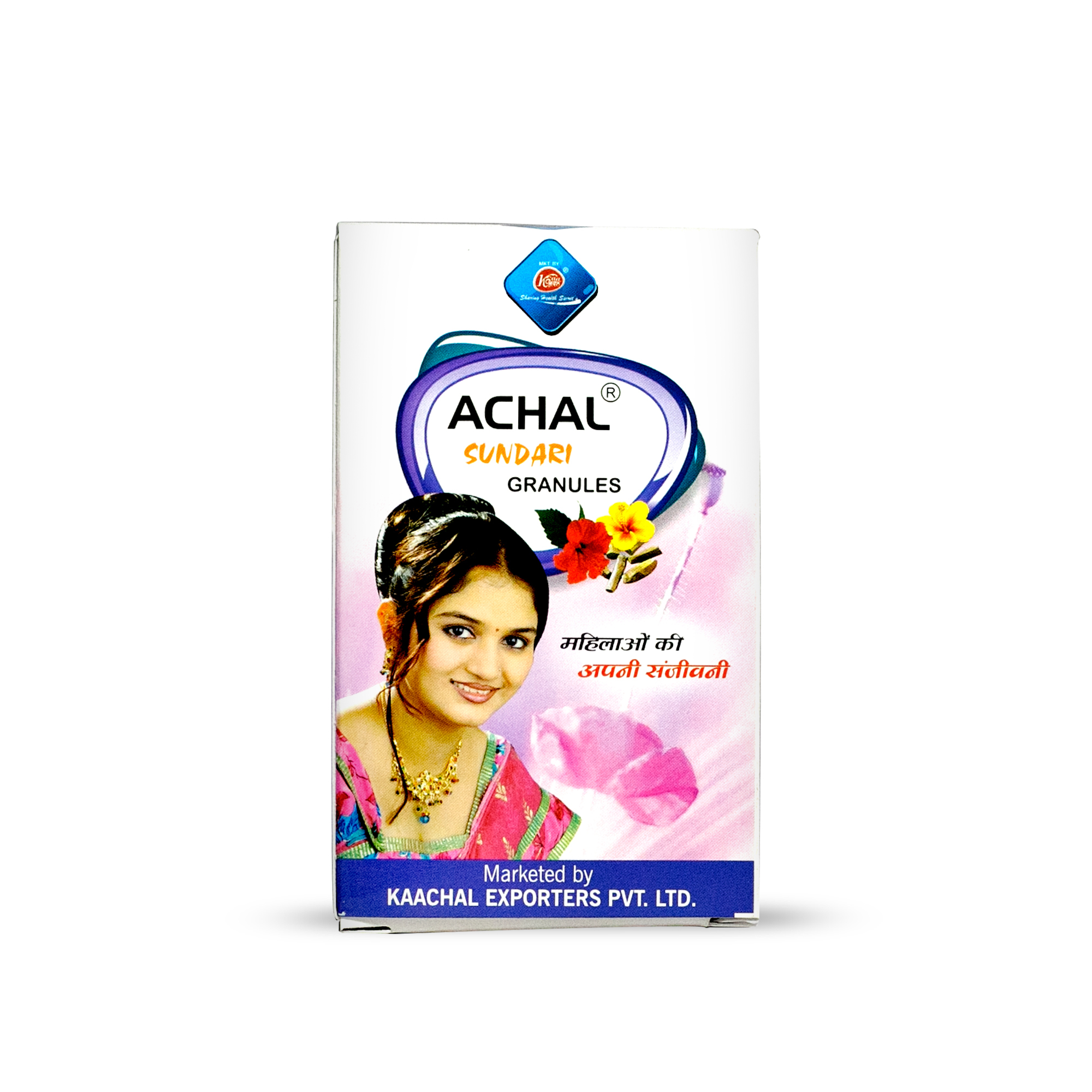 Achal Sundari Granuls - Physical Form: Churan