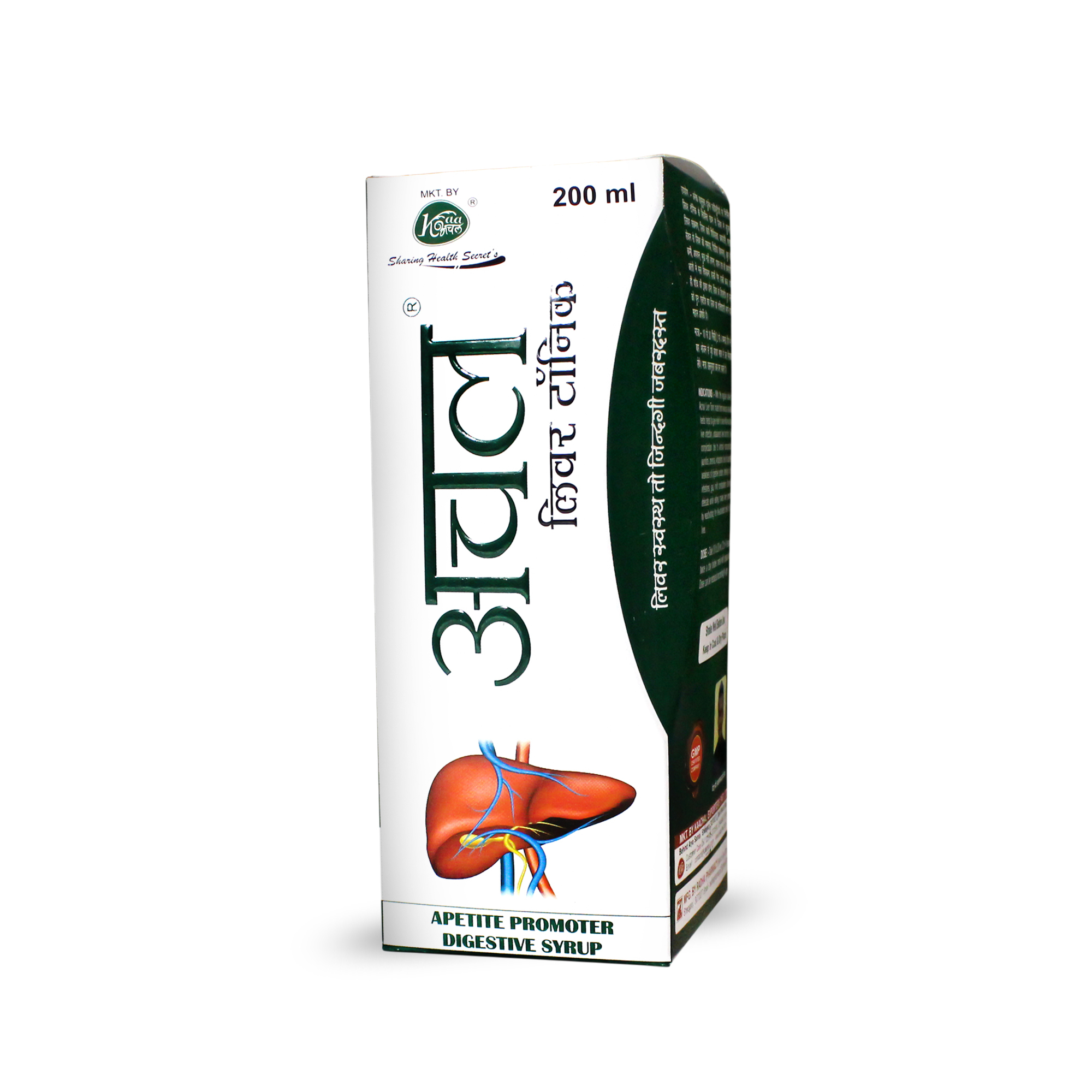 Achal Liver Tonic Syrup - Age Group: Suitable For All Ages