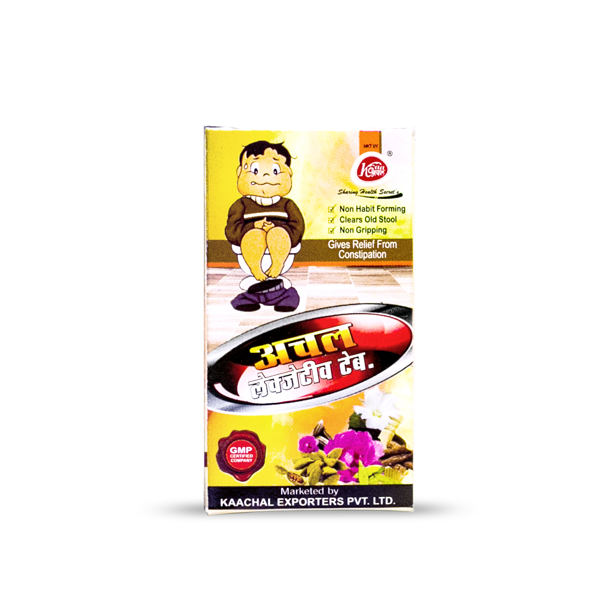 Achal Lexative Tab - Age Group: For Adults