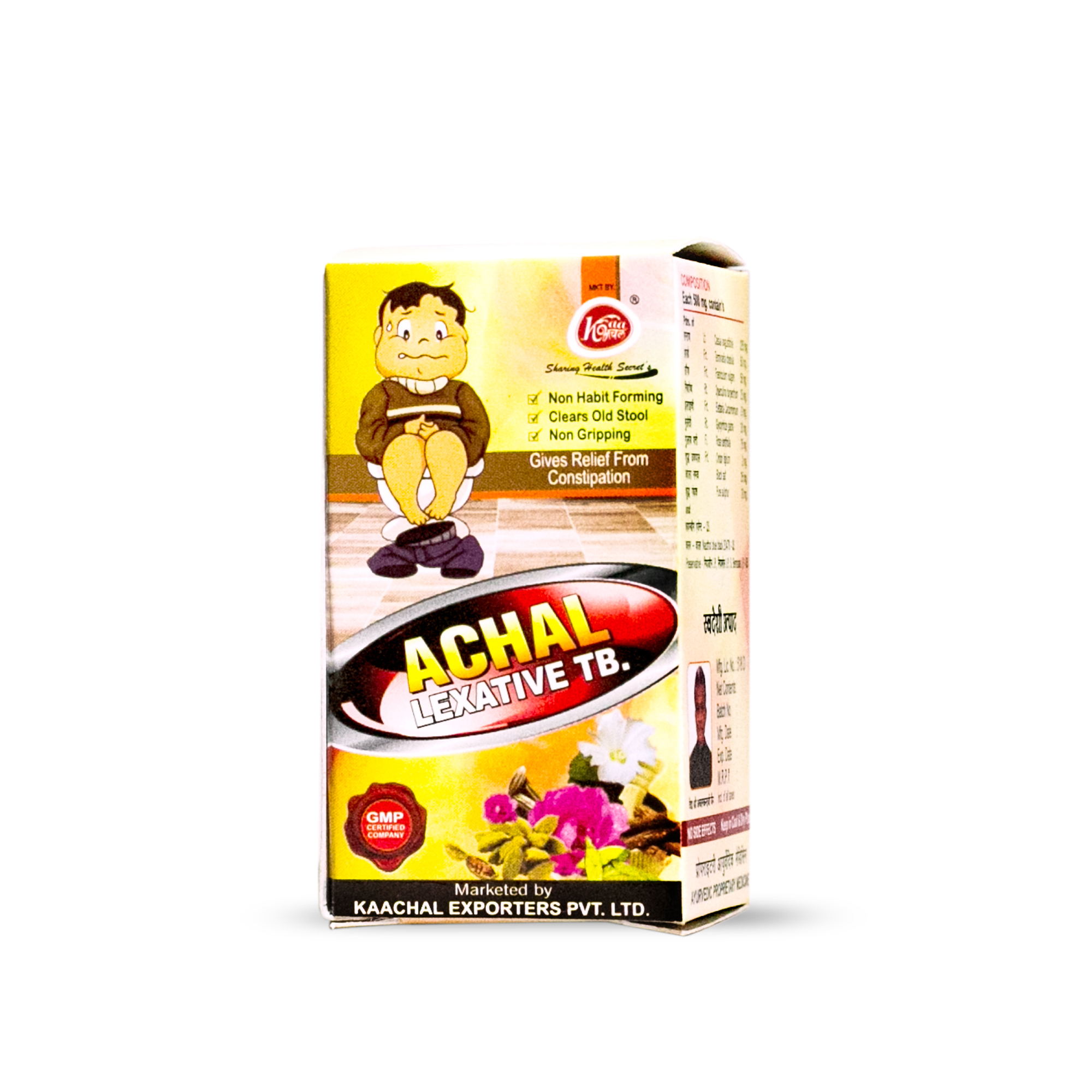 Achal Lexative Tab - Age Group: For Adults