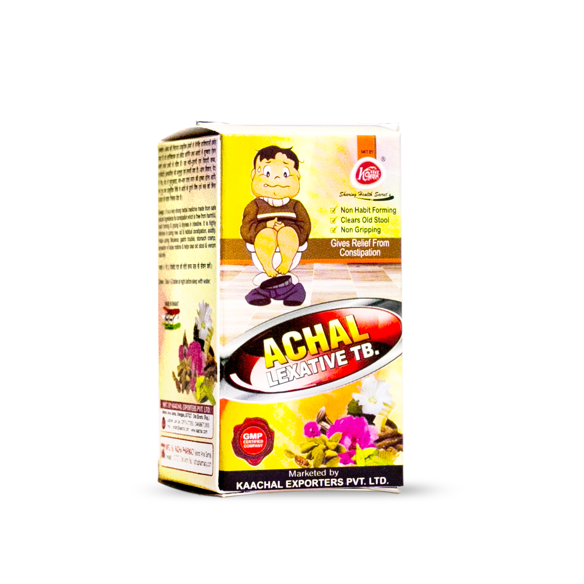 Achal Lexative Tab - Age Group: For Adults