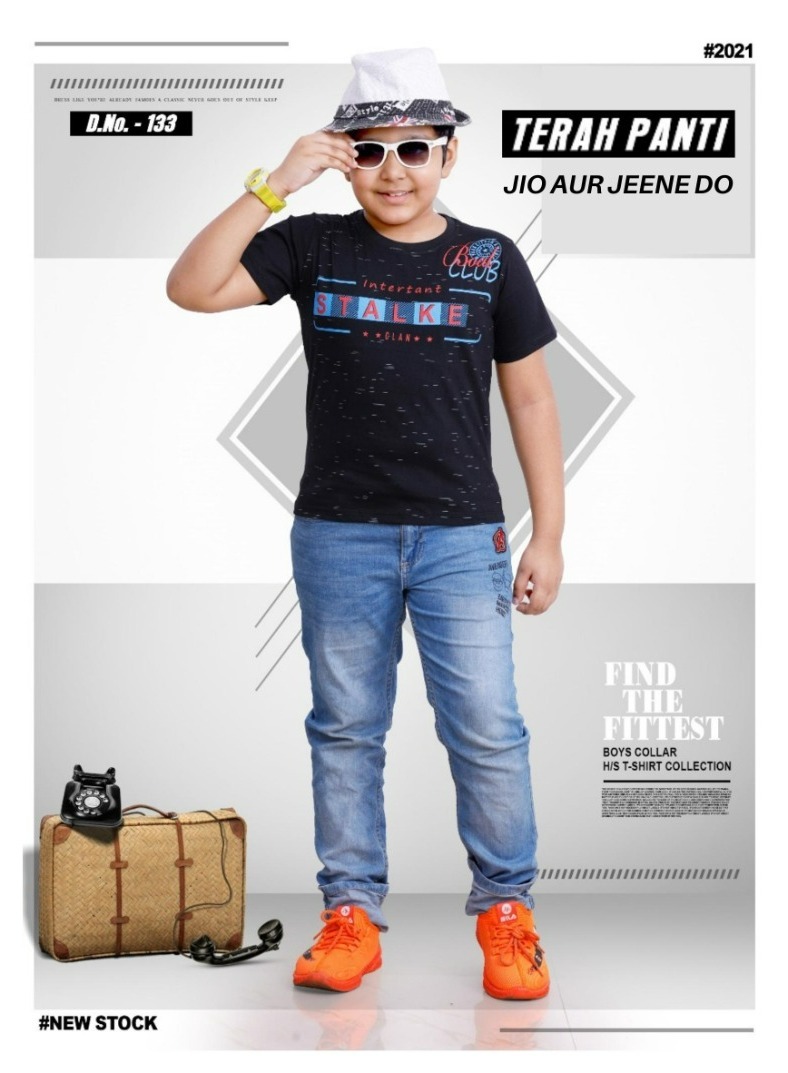 Cool Designer T Shirts