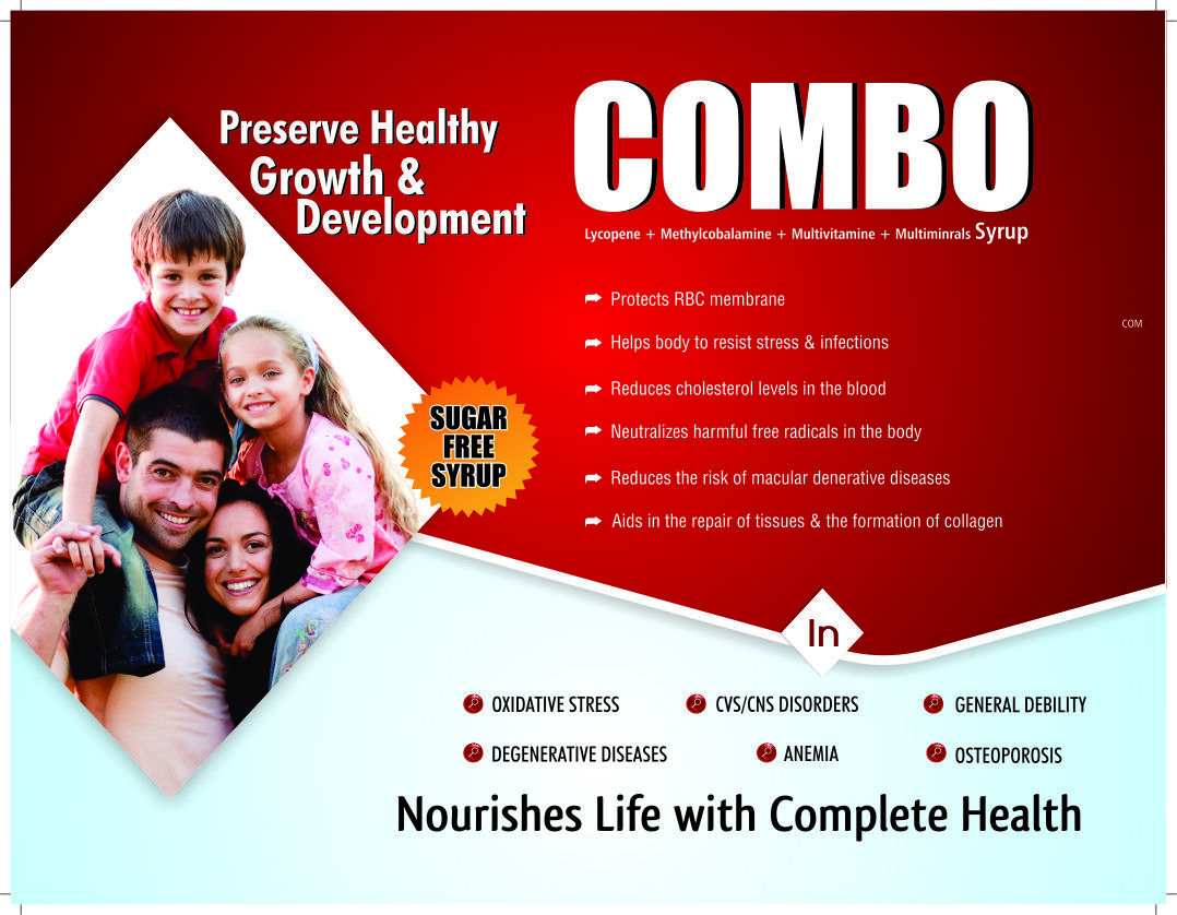 Methylcobalamin Syrup - Dosage Form: As Directed By Physician