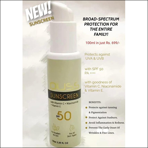 ऑस सन क्रीम ऑर्गेनिक