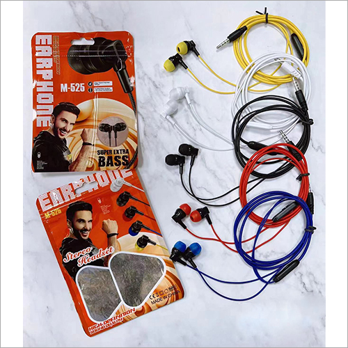 M 525 वायर्ड इयरफ़ोन बॉडी मटेरियल: रबर