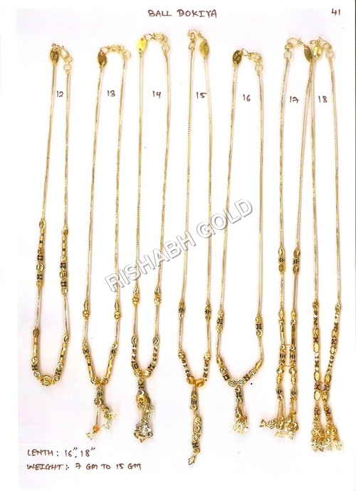 Ball Dokiya Gold Chain Gender: Women'S