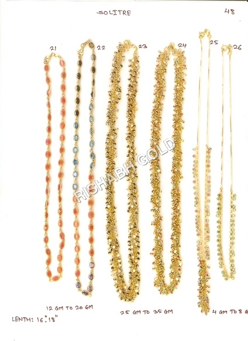 18 Inch Gold Chain Set Gender: Men'S