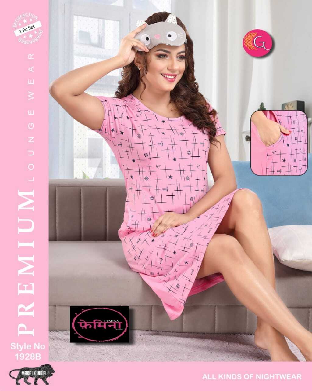 Ladies Fancy Night Wear - Heavy Hosiery Cotton Print Sizes: M L Xl Xxl Top Length: 37" Multi-color Short Sleeves One Side Pocket