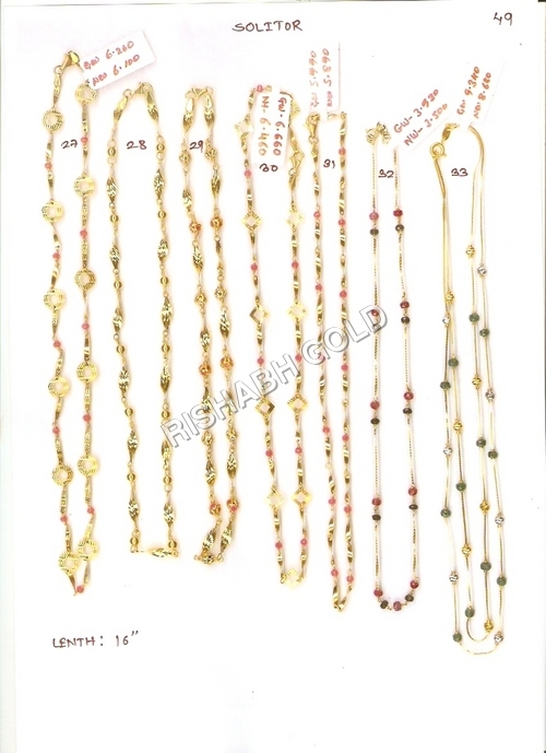 Solitaire Gold Chain Set Gender: Men'S