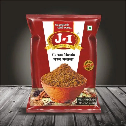 20g Garam Masala Powder - Ground Spice Blend of Cinnamon, Cumin, Bay Leaf, Black Pepper & Cardamom, Raw Processing, Store in Dry Place