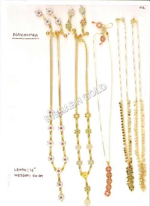 Studded Gold Chain Gender: Women'S