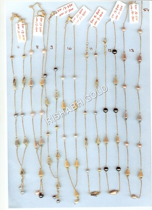 Pure Gold Chain Set - 25 Grams | Customizable Size, Design, Weight for Engagement, Anniversary, Wedding, and Party Occasions