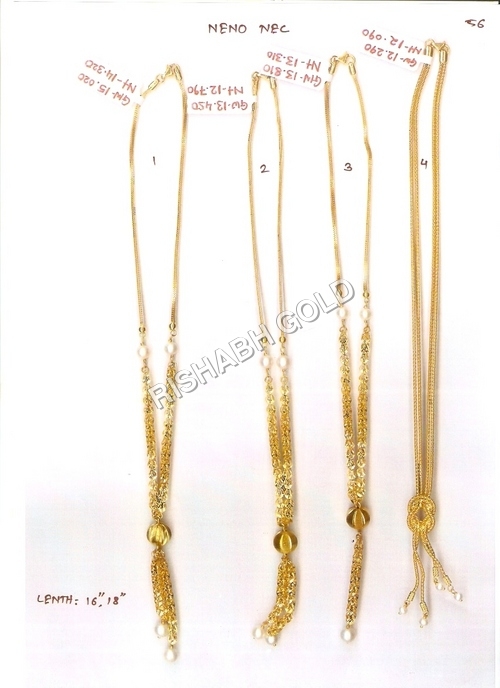 Pure Gold Chain Set - Weight: 25g | Customized Design for Men''s & Women''s Parties, Anniversaries, Engagements, Weddings, Gifts
