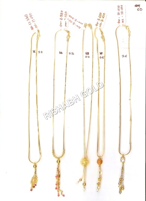 Pure Gold Chain Set - 25g Weight, Customized Size and Design | Ideal for Weddings, Engagements, Anniversaries, and Parties