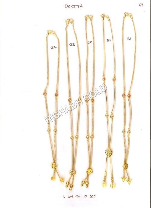 Dokiya Gold Chain - 916 KDM BIS Hallmark Gold, Customized Design & Size for Women's Engagement, Anniversary, Party, and Wedding
