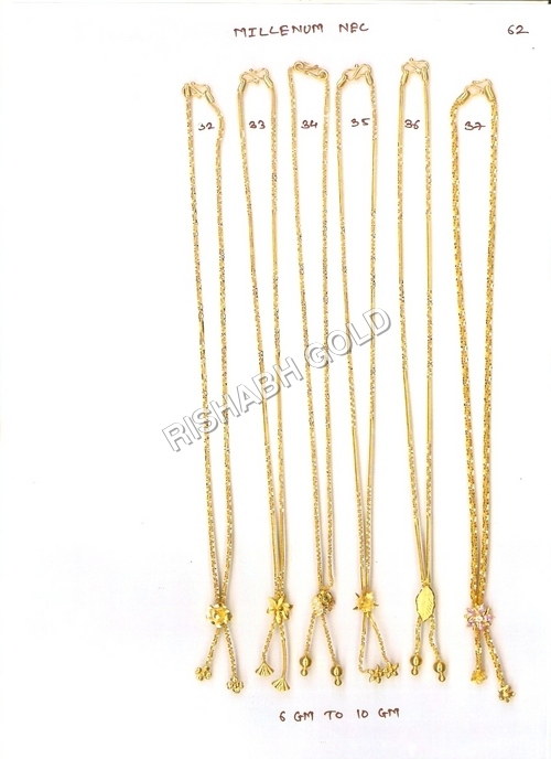 Gold Chain Set - Gold Material, Size and Weight Customization | Perfect for Weddings, Parties, Anniversaries and Engagements
