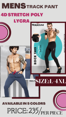 5 पुरुषों के ट्रैक पैंट