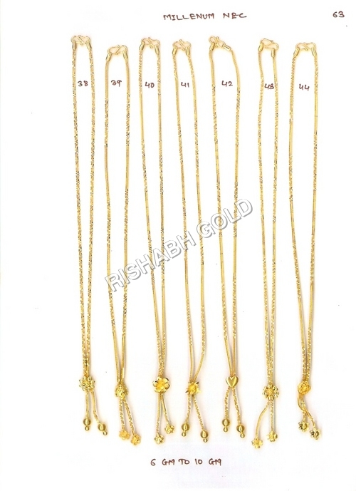 Millennium Gold Chain Gender: Women'S