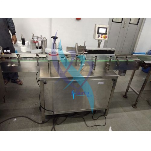 गोल बोतल स्टिकर लेबलिंग मशीन