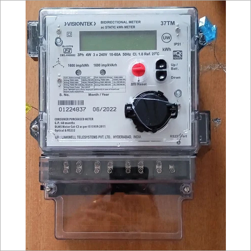 व्हाइट विजनटेक एनर्जी मीटर 3Ph