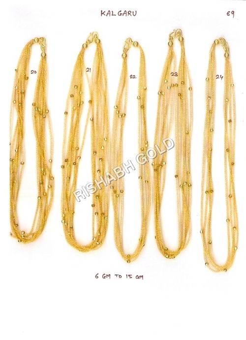 प्योर गोल्ड चेन जेंडर: महिलाओं के लिए