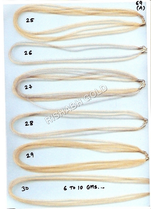 Designer Gold Chain Set - 15g Gold Material, Customizable Size & Design | Perfect for Parties, Engagements, Anniversaries & Weddings