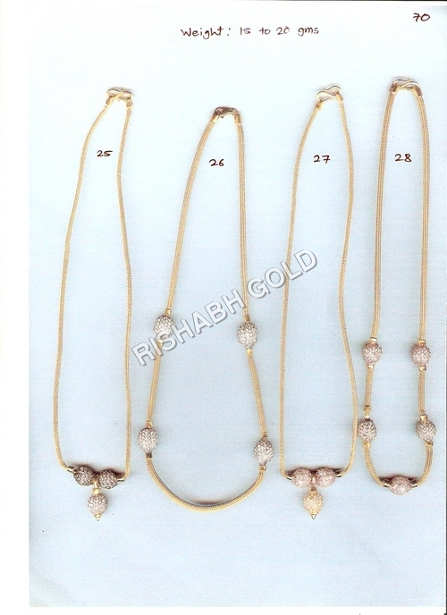 Trendy Gold Chain Set - 15 Grams, Customized Design & Size | Perfect for Men's and Women's Parties, Weddings, Anniversaries, and Engagements