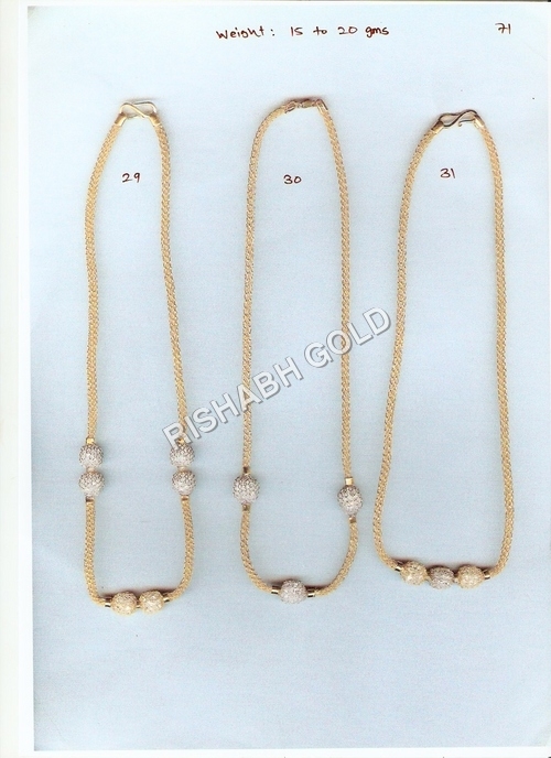 Gold Chain Set - 25g Gold Material, Customized Size & Design | Perfect for Parties, Anniversaries, Engagements and Weddings
