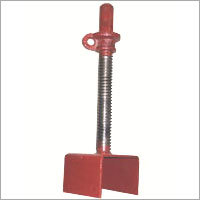 Adjustable Stirrup Head
