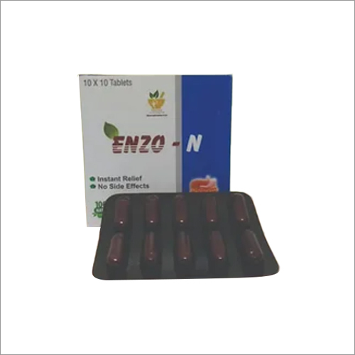 पाचन गोलियाँ