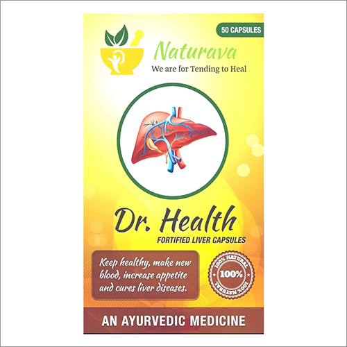 फोर्टिफाइड लिवर कैप्सूल
